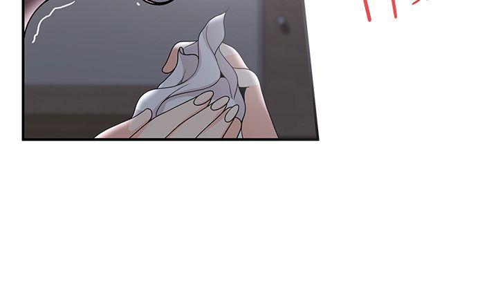 第33話 - 第8.jpg页