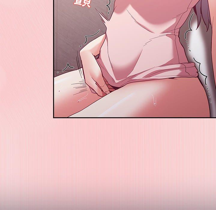 第23话 - 第50.jpg页