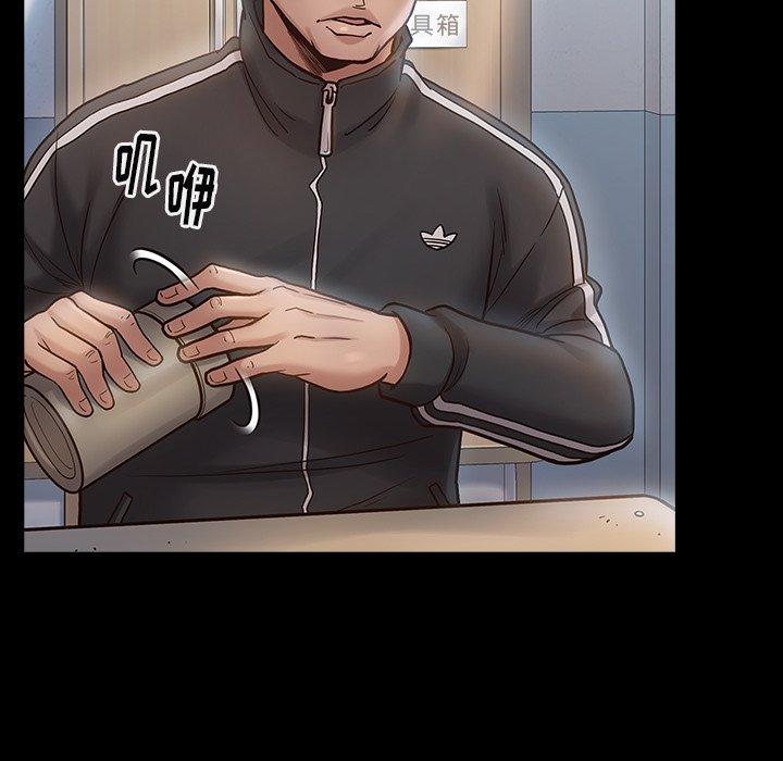 第16话 - 第132.jpg页