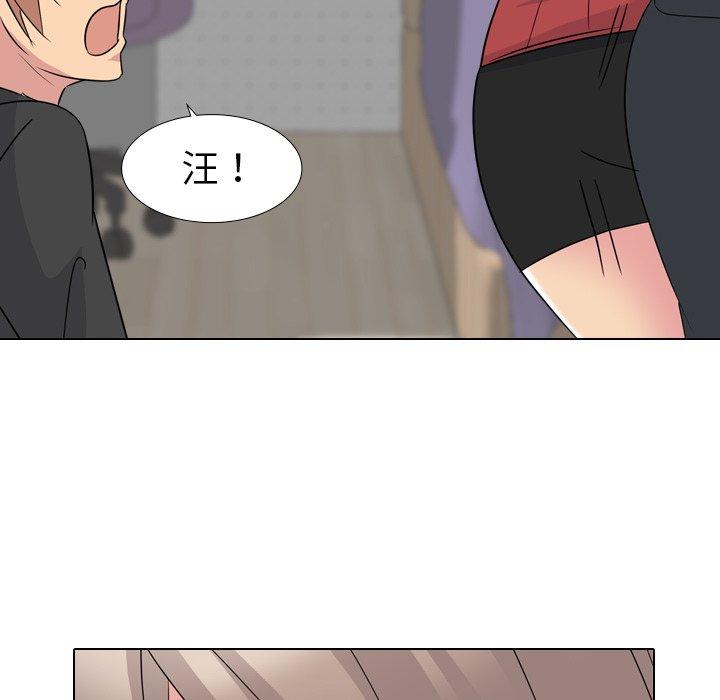 第 15 话 - 第65.jpg页