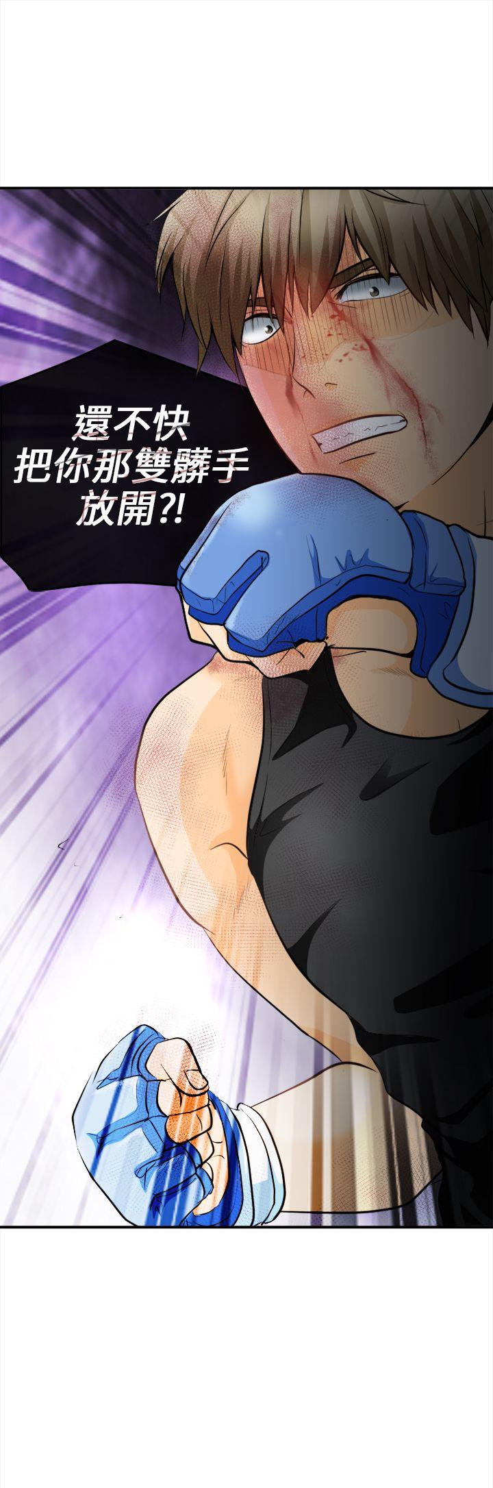 第 7 话