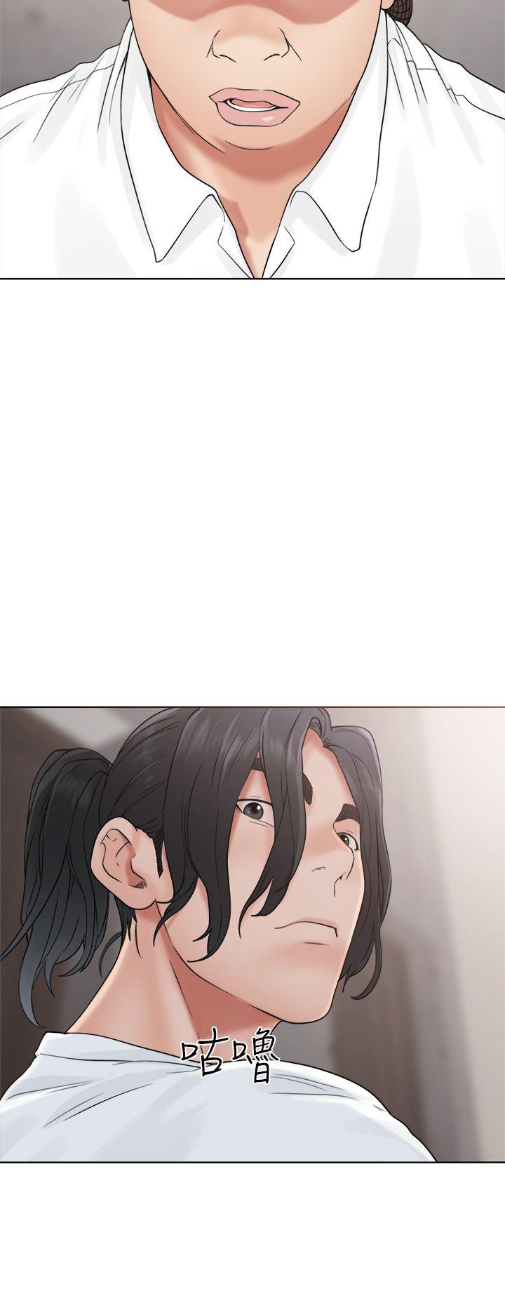 第19話 - 第10.jpg页