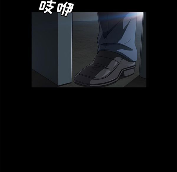 第 34 话 - 第26.jpg页
