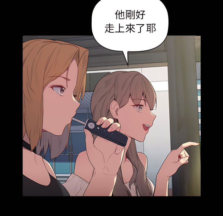 第6话 - 第12.jpg页