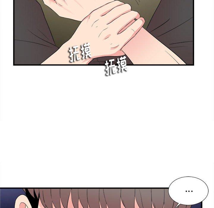 第 15 话 - 第60.jpg页