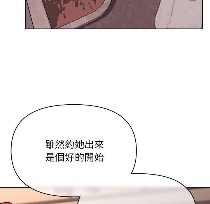 第15話 - 第101.jpg页