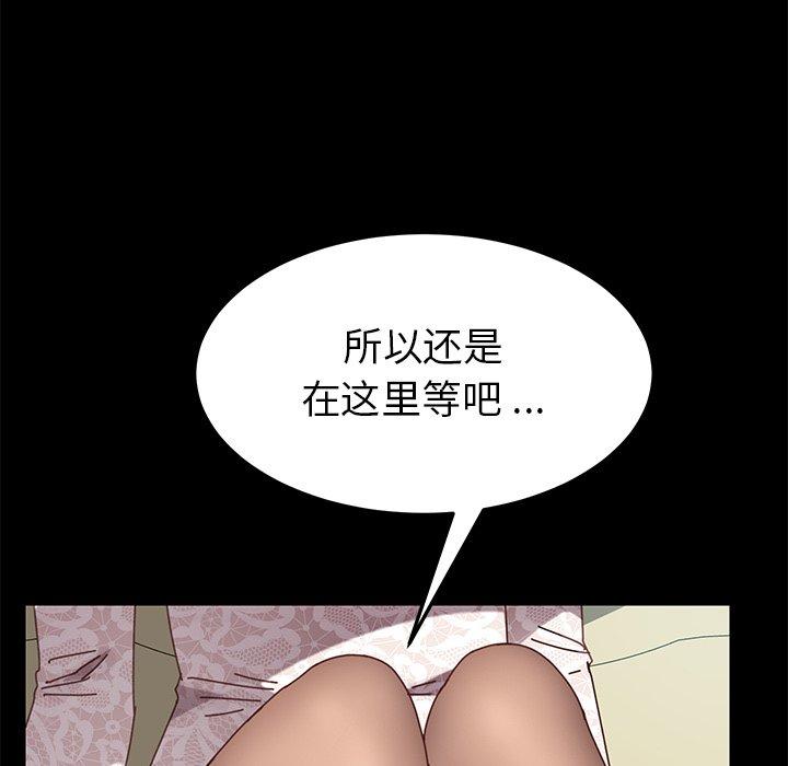 第16话 - 第62.jpg页