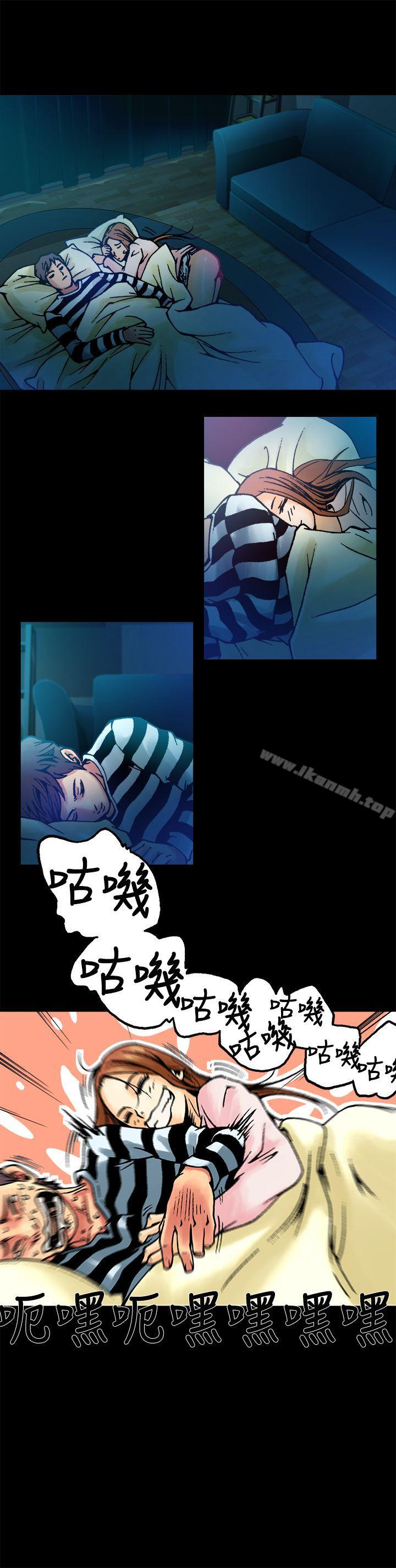 第6话 - 第33.jpg页