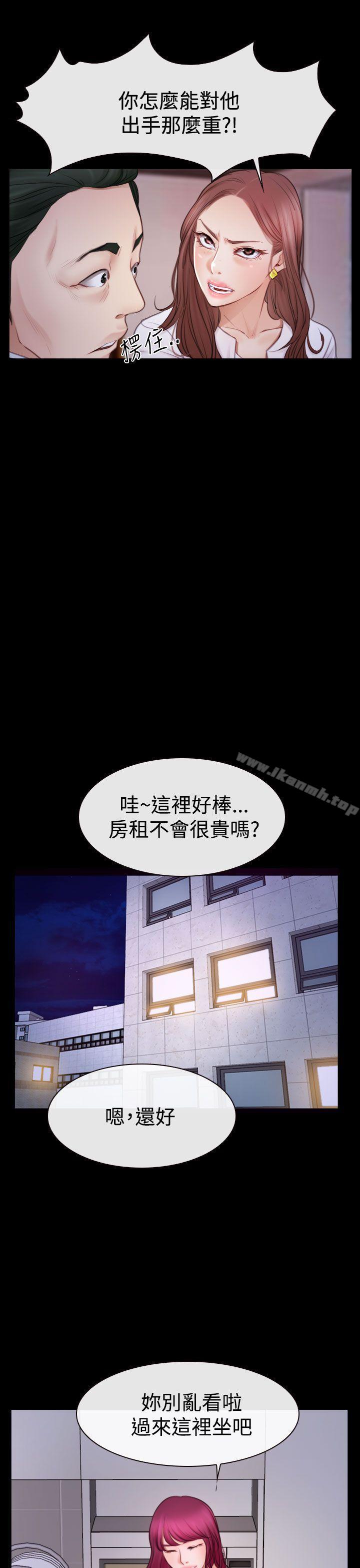 第47話 - 第27.jpg页