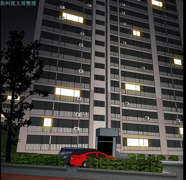 第 5 话 - 第46.jpg页