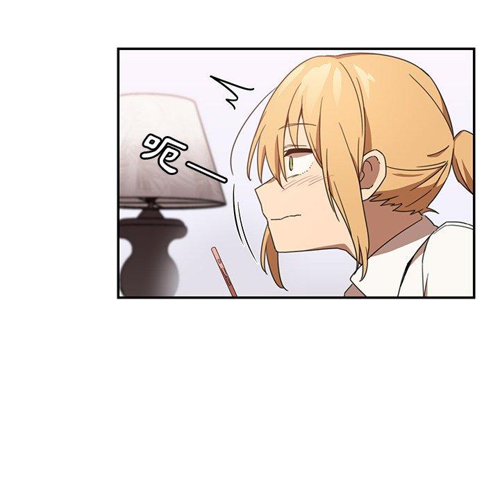 第14话 - 第66.jpg页