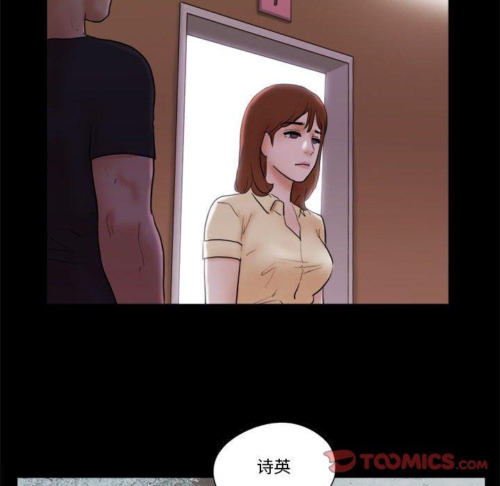 第27话 - 第26.jpg页