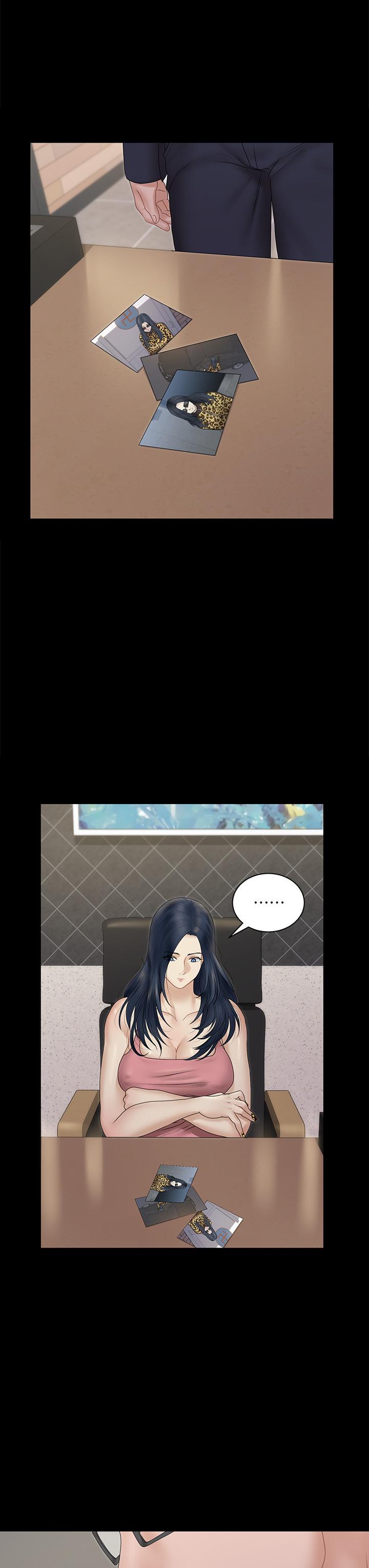 第162話-瘋狂打炮得到的真相 - 第44.jpg页