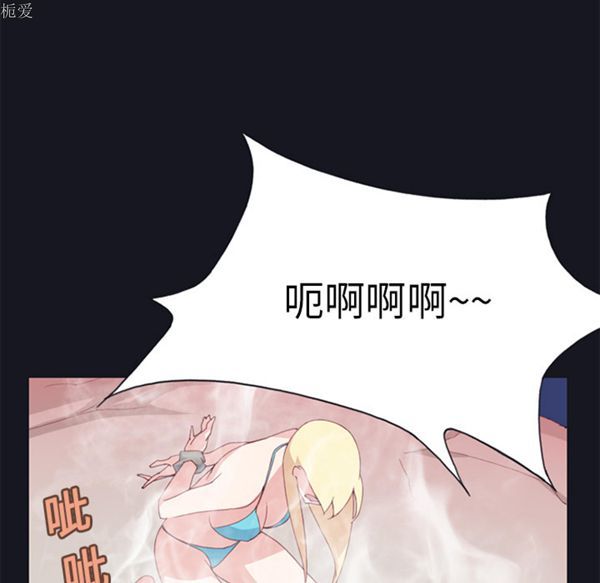 第 11 话 - 第5.jpg页