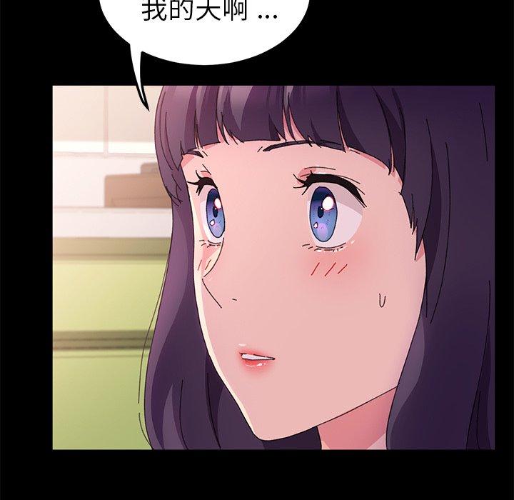 第60话 - 第71.jpg页