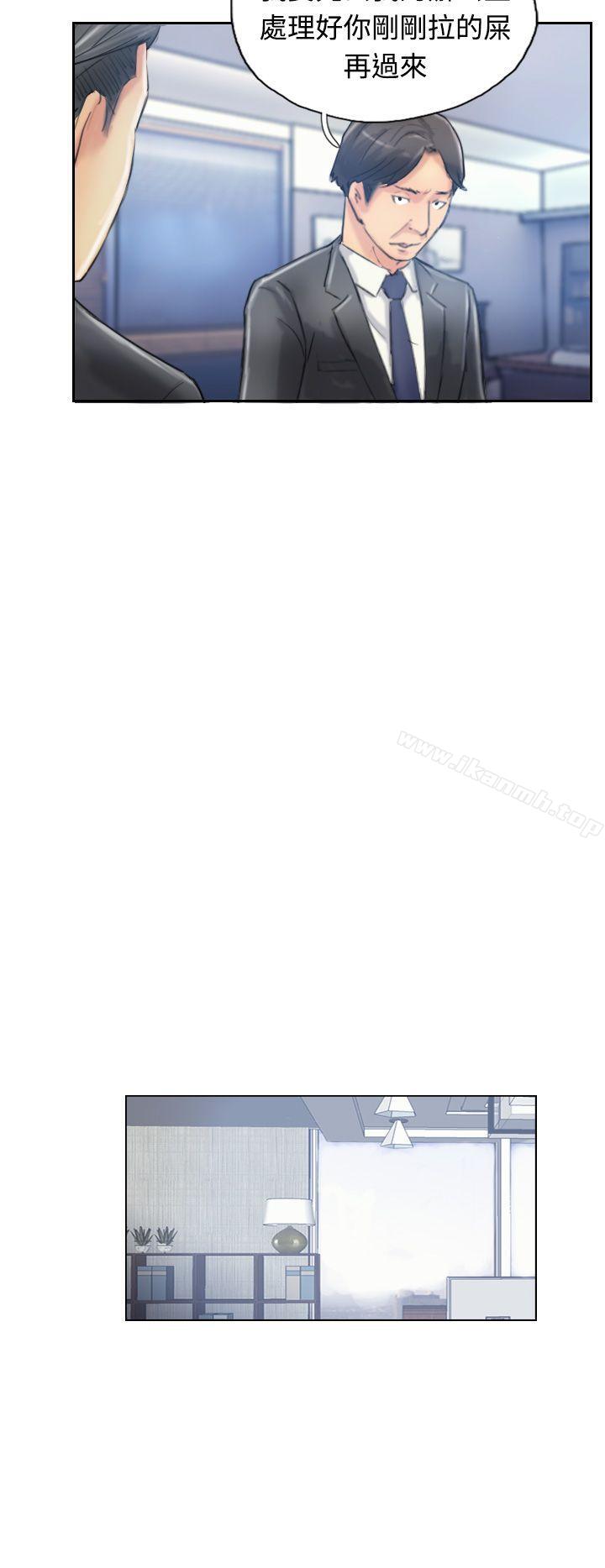 第10话 - 第22.jpg页