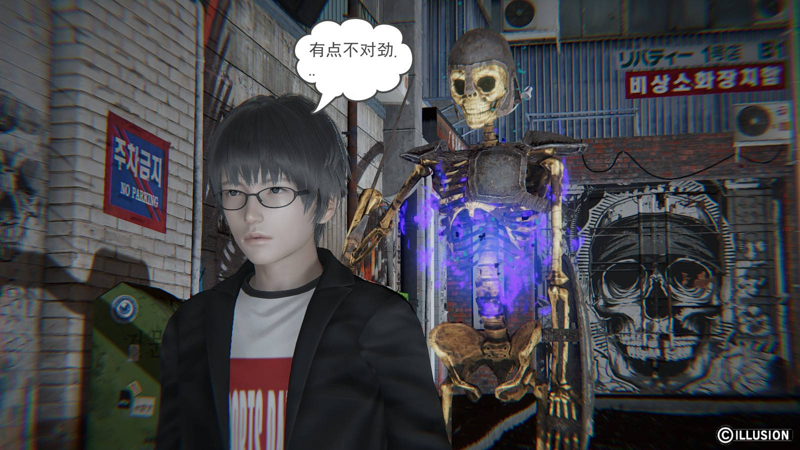 第 18 话 - 第26.jpg页