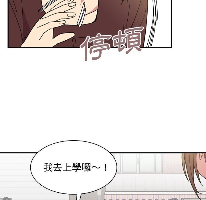 第28话 - 第66.jpg页