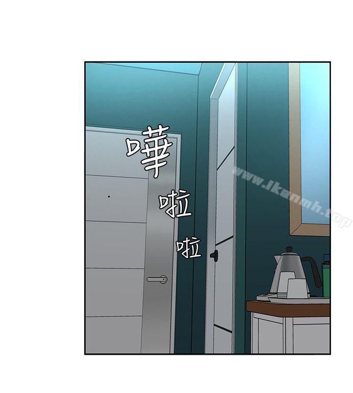 第2話-拜訪會長的客人 - 第10.jpg页