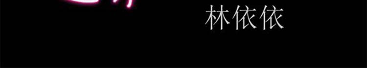 第 83 话 - 第16.jpg页