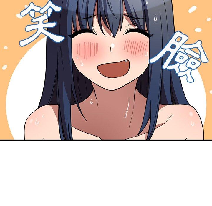 第45话 - 第112.jpg页