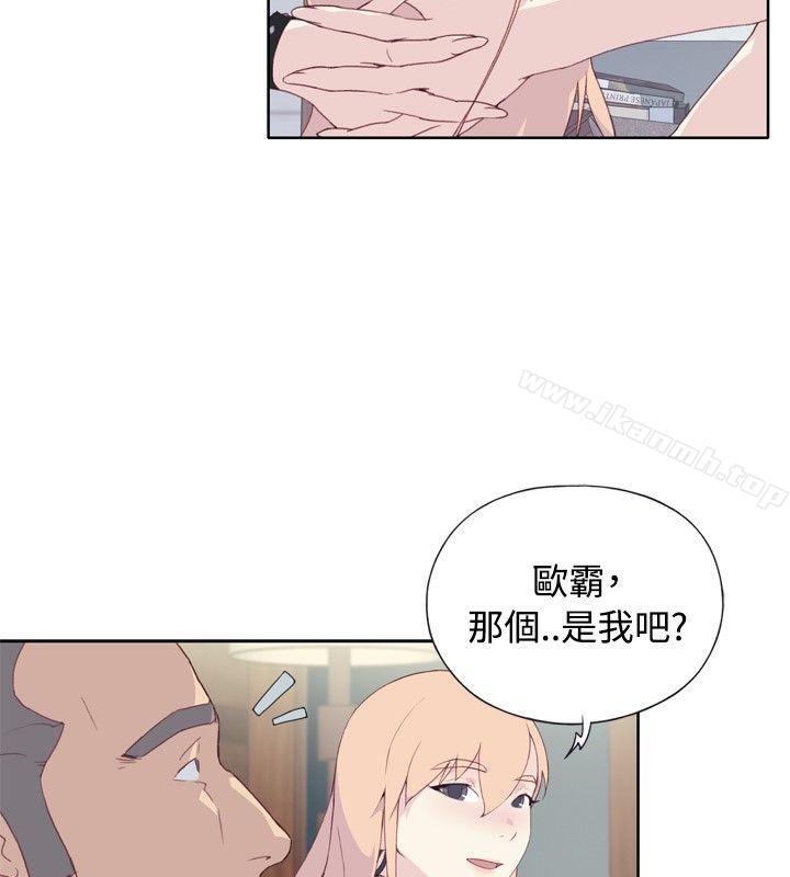 第4话 - 第16.jpg页