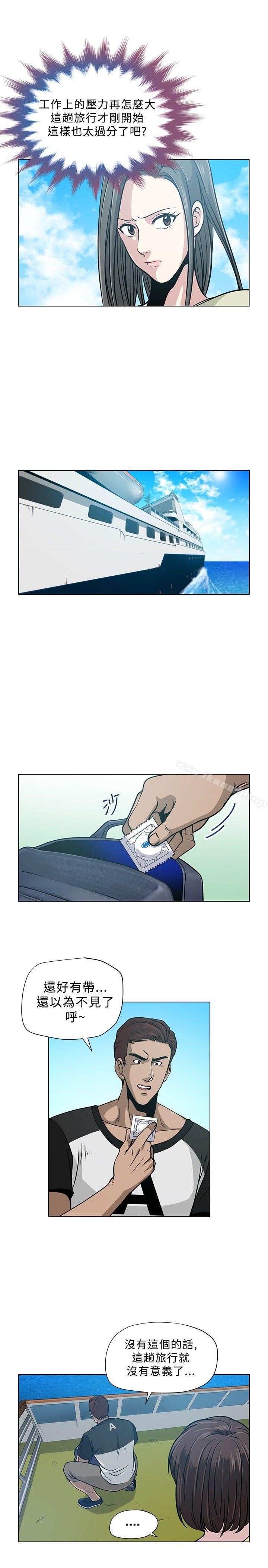 第4話 - 第7.jpg页
