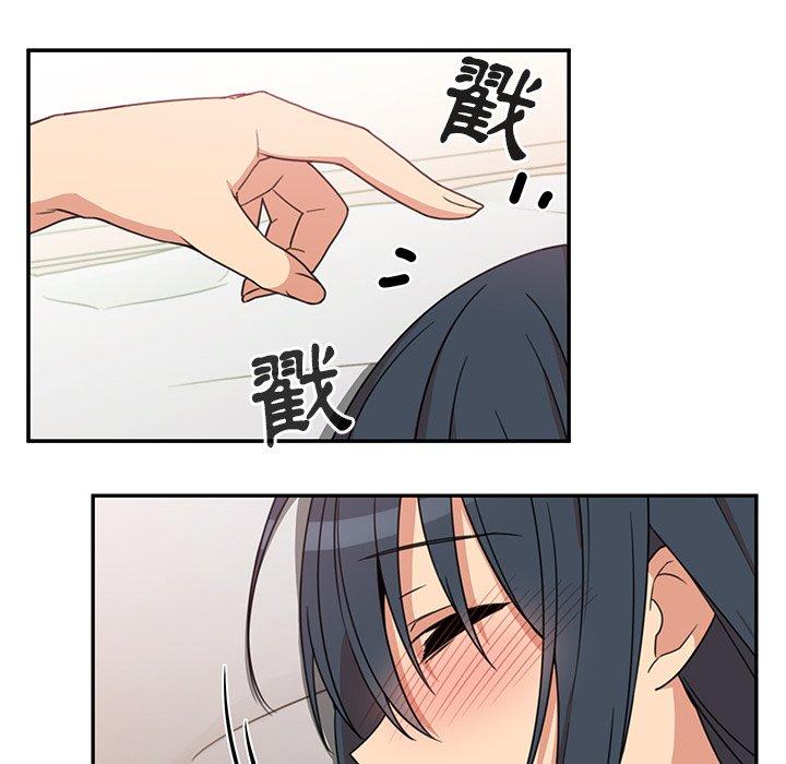 第21话 - 第6.jpg页