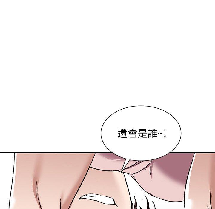 第7話 - 第62.jpg页