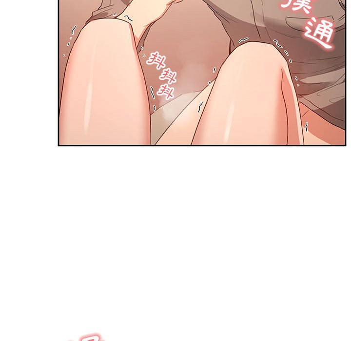 第6話 - 第113.jpg页
