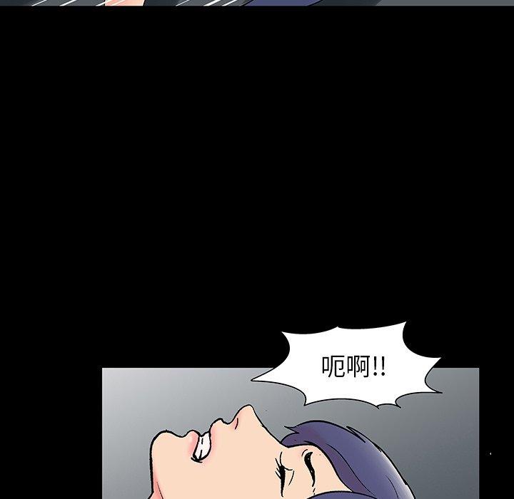 第164话 - 第5.jpg页