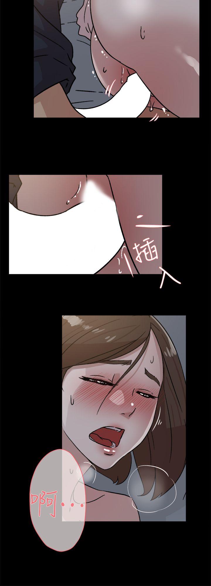 第 45 话 - 第16.jpg页