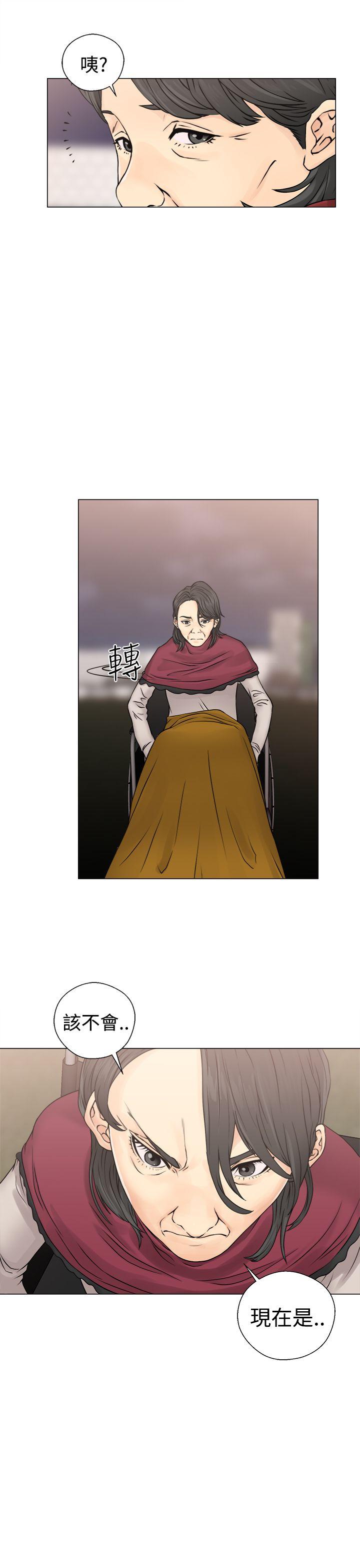 第23話 - 第23.jpg页