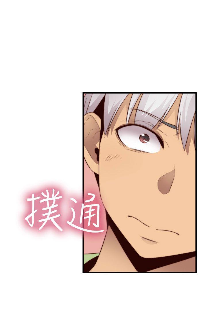 第 69 话 - 第1.jpg页