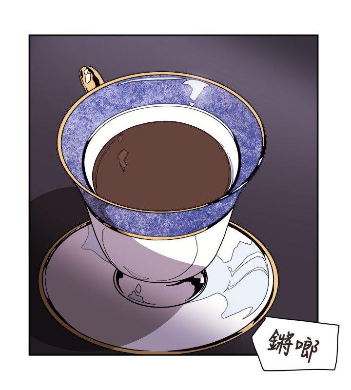 第 75 话 - 第24.jpg页