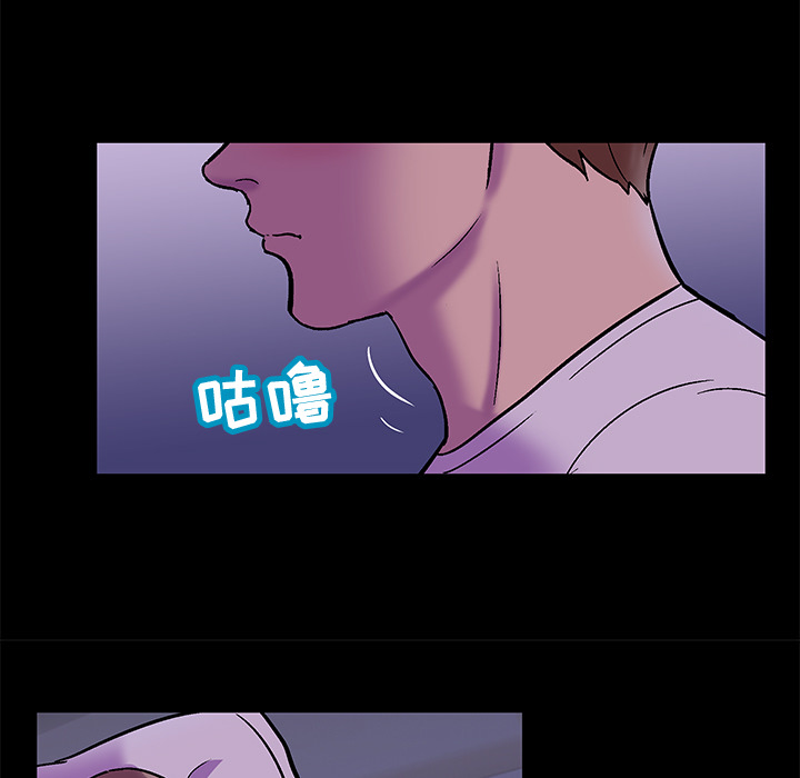 第67话 - 第11.jpg页