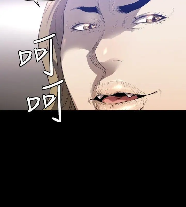 第7话 - 第29.jpg页