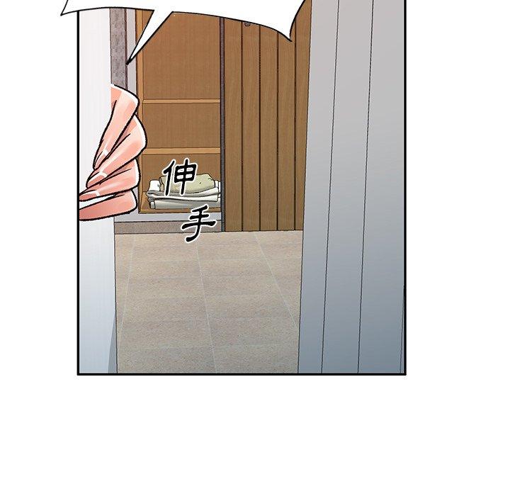 第9話 - 第131.jpg页