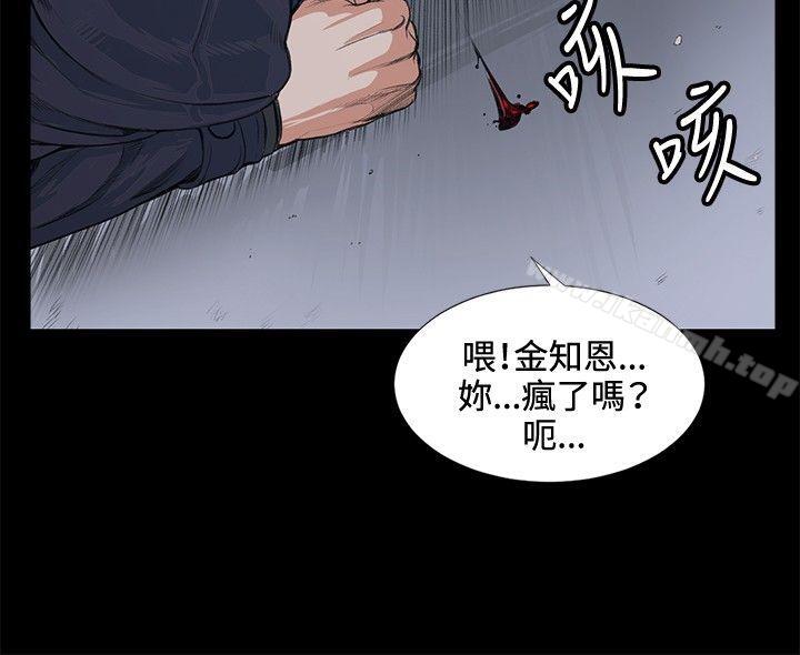 第13話 - 第19.jpg页