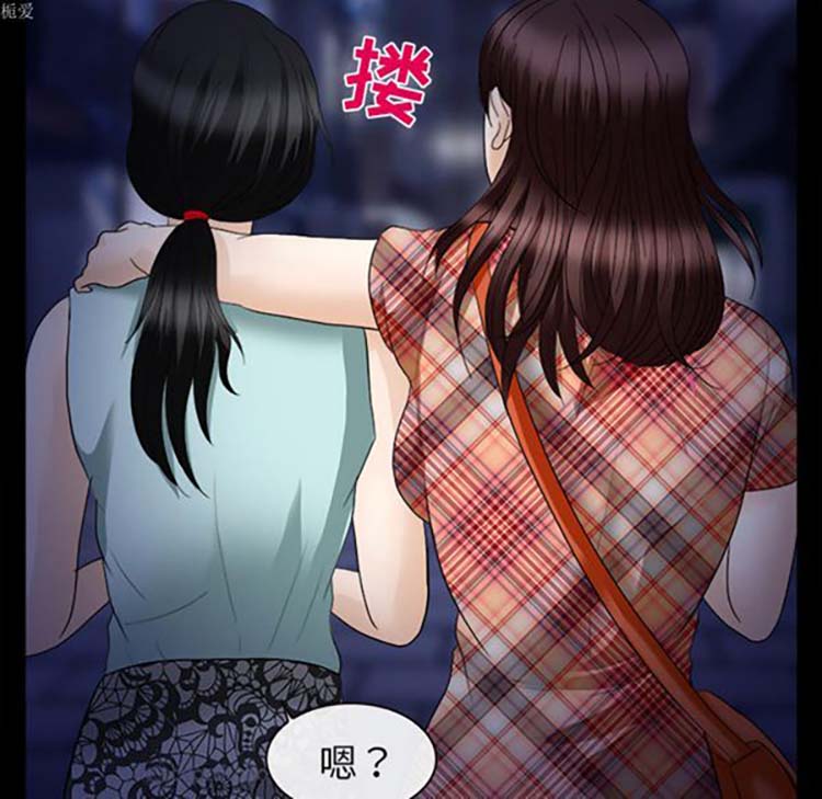 第 16 话 - 第93.jpg页