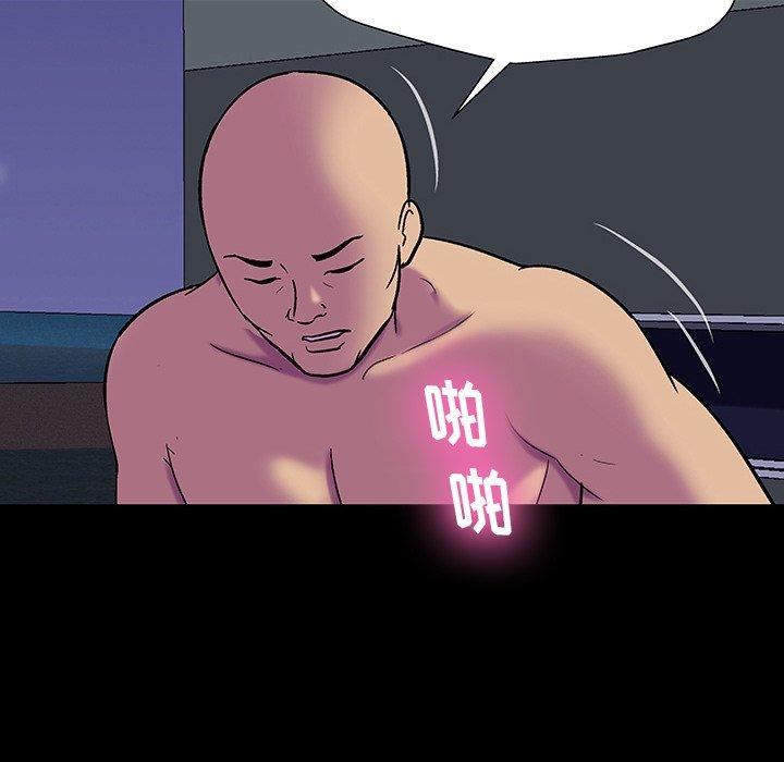 第148话 - 第11.jpg页