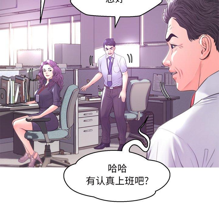 第 40 话 - 第43.jpg页