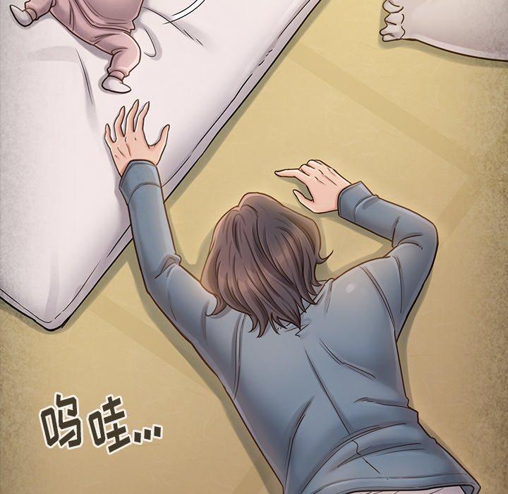 第25话 - 第65.jpg页
