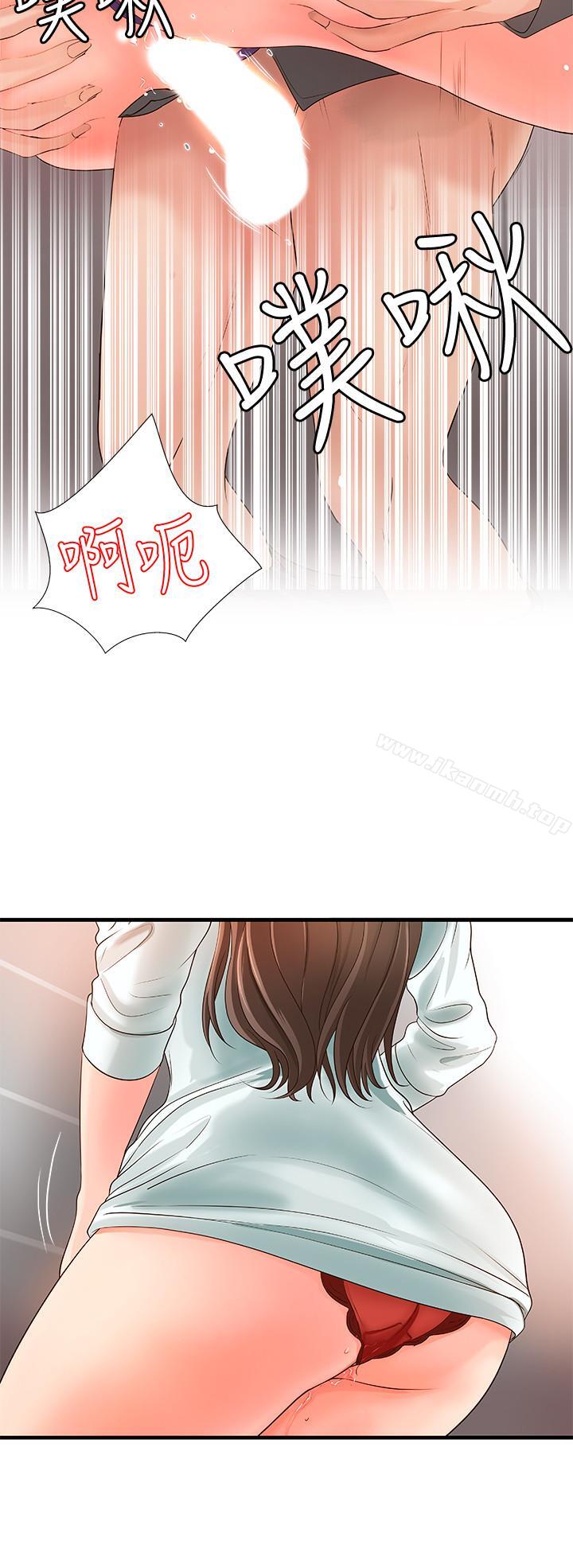第6話-淫蕩情侶的大膽行為 - 第31.jpg页