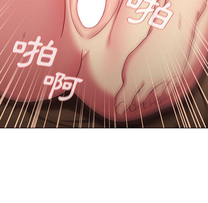 第27话 - 第121.jpg页