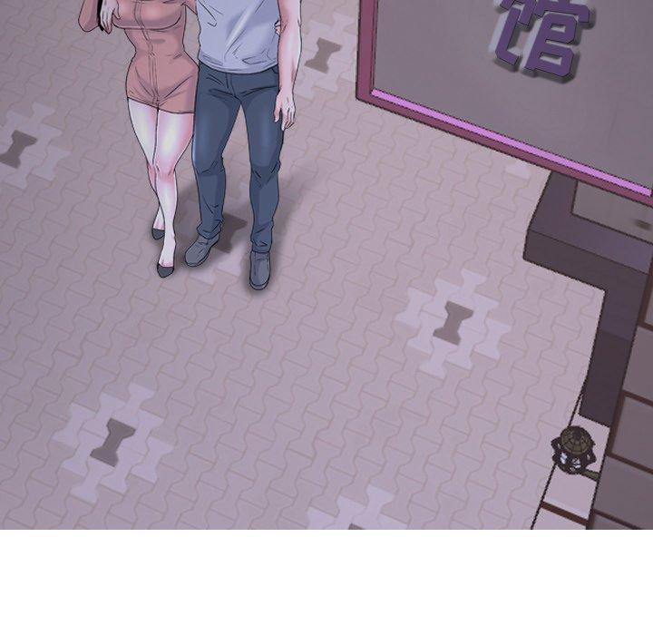 第33话 - 第87.jpg页