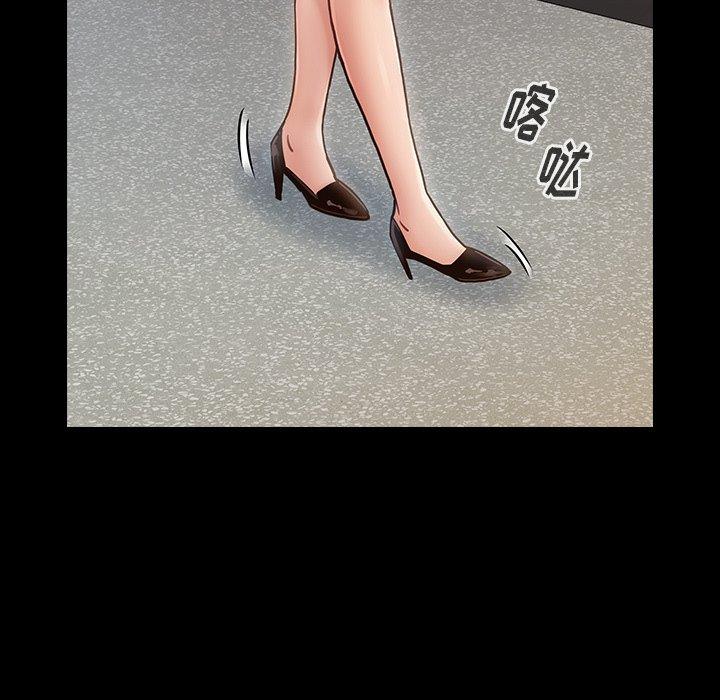 第19话 - 第109.jpg页