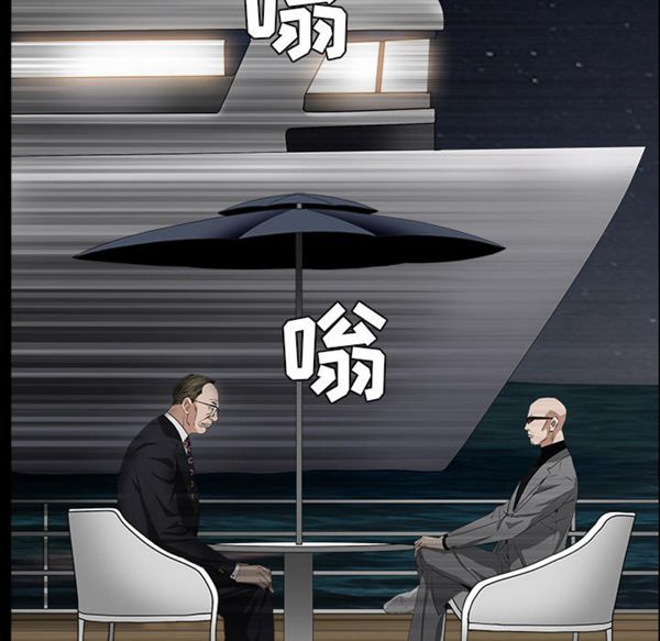 第 51 话 - 第179.jpg页
