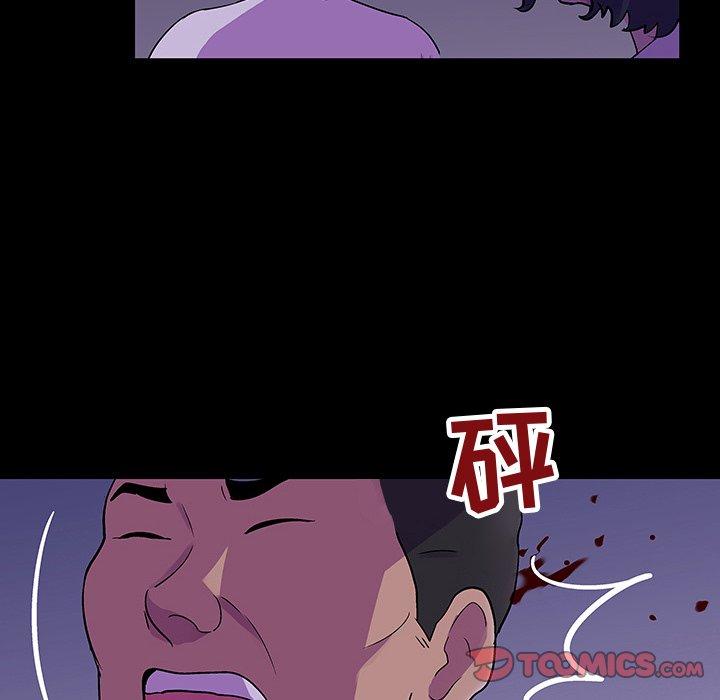 第113话 - 第82.jpg页
