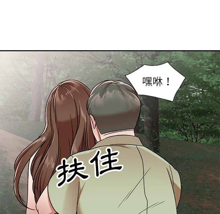 第1話 - 第164.jpg页